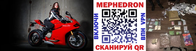 MDMA Мамадыш