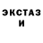 Кодеиновый сироп Lean Purple Drank MsLazorra1