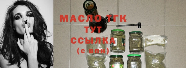 мдма Краснотурьинск