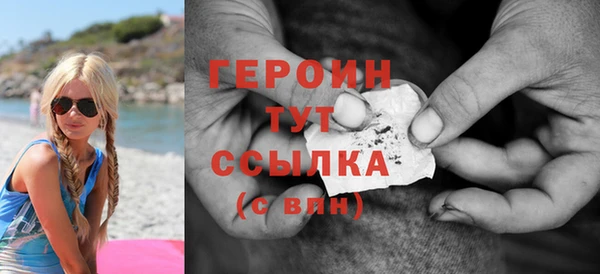 марки lsd Анжеро-Судженск