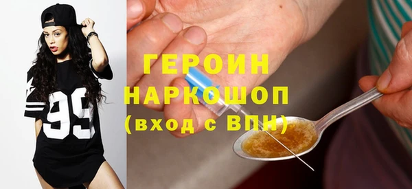 2c-b Куйбышев