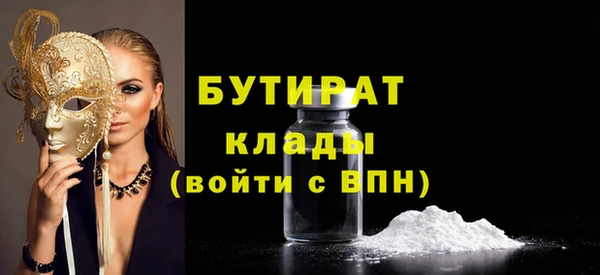 прущие крисы Кукмор