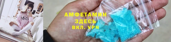 метадон Кулебаки