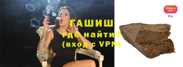 метадон Кулебаки