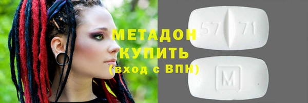 мдма Краснотурьинск