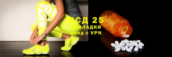 метадон Кулебаки