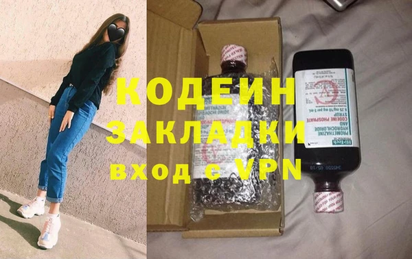 мдма Краснотурьинск
