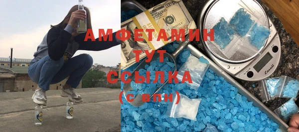 метадон Кулебаки