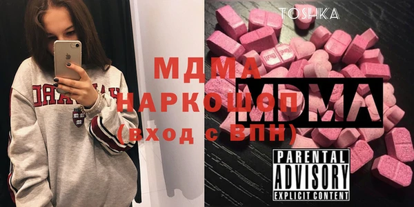 прущие крисы Кукмор