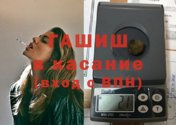 мдма Краснотурьинск