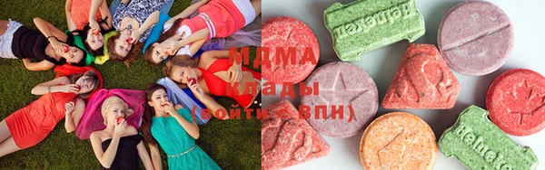 мдма Краснотурьинск