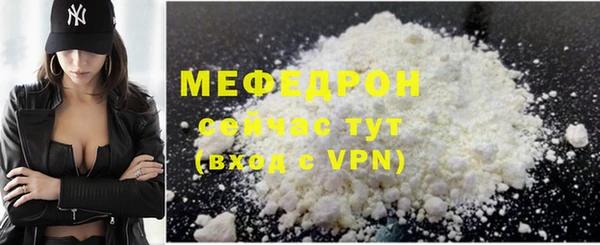 мдма Краснотурьинск