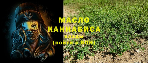 мдма Краснотурьинск