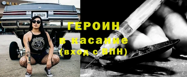 прущие крисы Кукмор