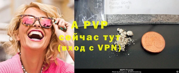 прущие крисы Кукмор