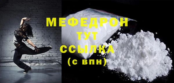 метадон Кулебаки