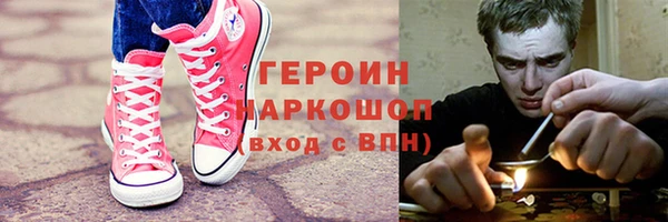 мдма Краснотурьинск