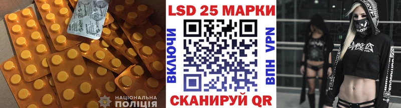 цена наркотик Мамадыш Лсд 25 экстази ecstasy
