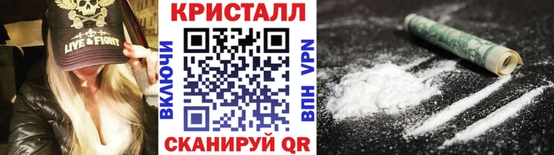 OMG рабочий сайт  купить   Мамадыш  Первитин мет 
